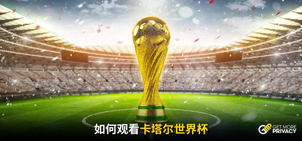 友创造得分