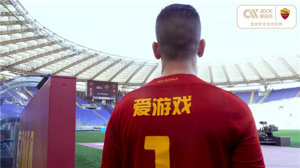 莱万与费尔